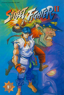 Street Fighter II (Lee Chung Hing)