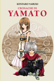 Cronache di Yamato