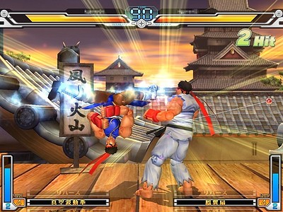 Street Fighter Online: Mouse Generation