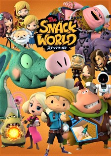 The Snack World 2017