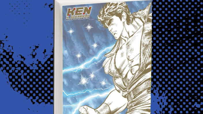 Planet Manga: come vincere lo shikishi di Ken il Guerriero