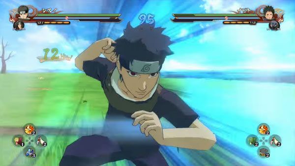 Naruto Shippuden Ultimate Ninja Storm 4: nuovo video di gameplay.jpg naruto.jpg