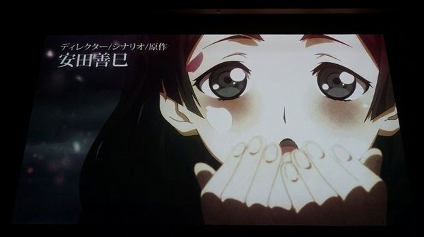 620232.jpg 620232.jpg