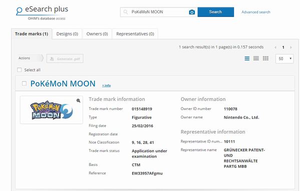 pokemonmoon1.png pokemonmoon1.png