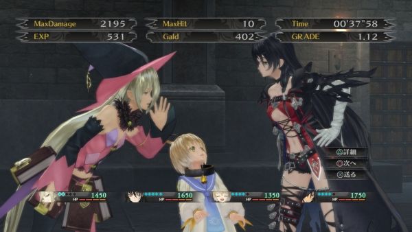 Tales of Berseria: il sistema Break Soul e nuove info ToB-Screens_03-17-16