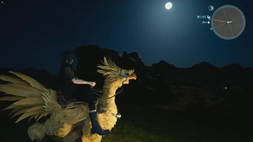 Final Fantasy XV - Active Time Report 31 maggio 2016 20160531_055152.png