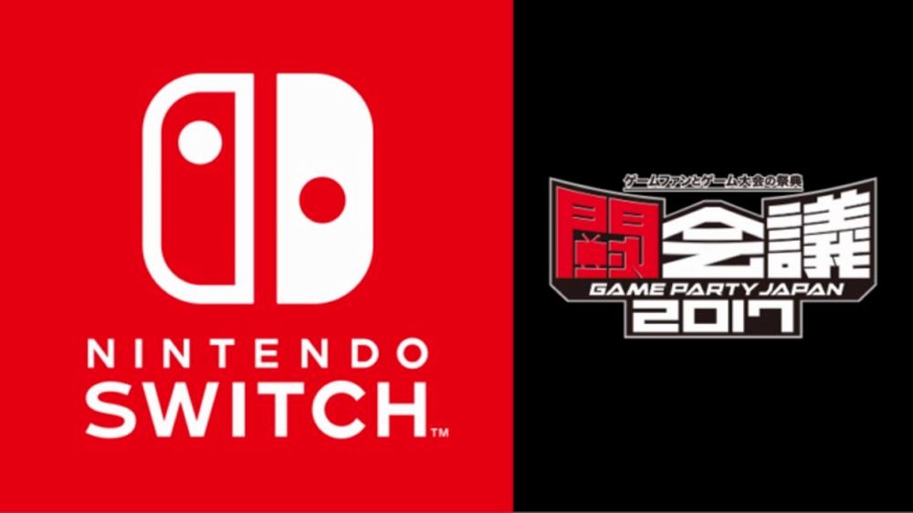 Nintendo-Switch-Japan.jpg