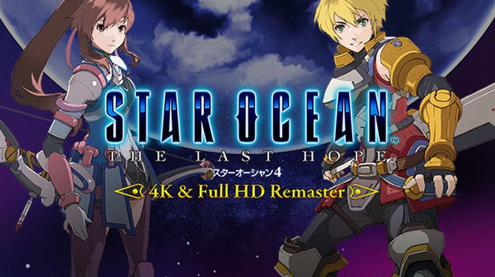 Star-Ocean-4-Remaster-Ann-JP_10-11-17.jpg