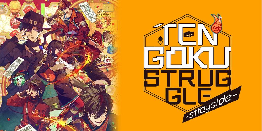 Disponibile la visual novel otome Tengoku Struggle Strayside