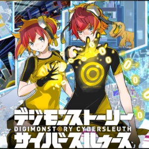 <b>Digimon Story: Cyber Sleuth</b> - Anteprima