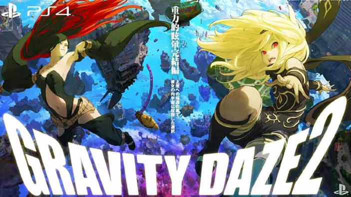 Gravity Rush 2: la data d'uscita giapponese sarà svelata il 19 luglio