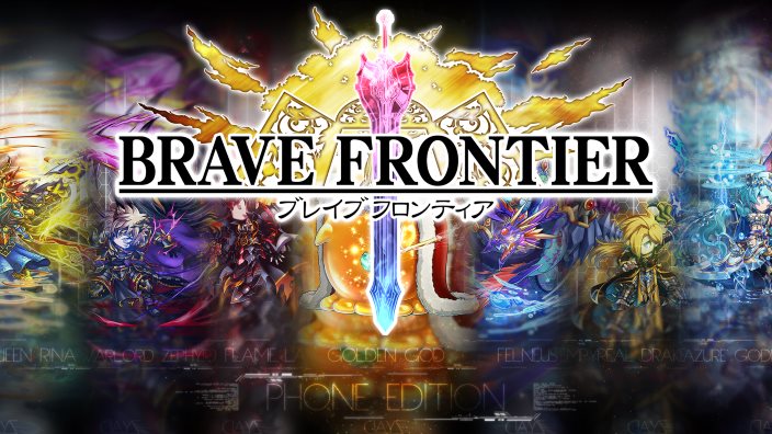 Brave Frontier (Global), tutte le novità di questa settimana!