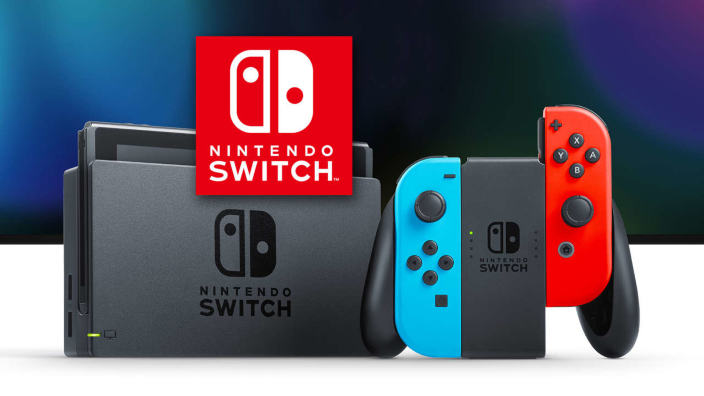 Nintendo Switch si aggiorna alla versione 3.0.0