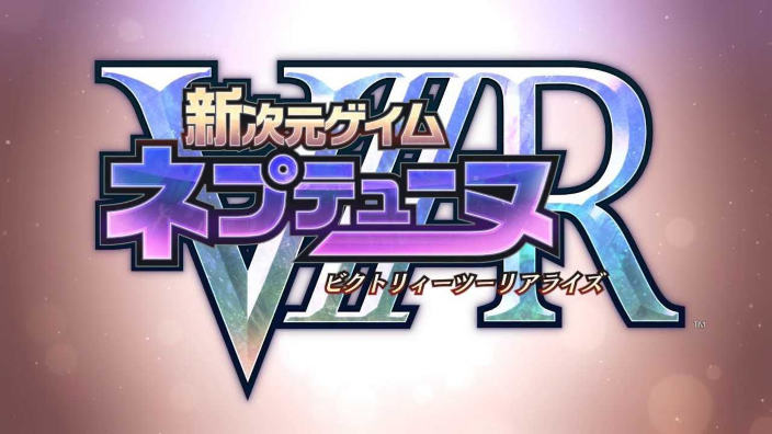 Megadimension Neptunia VIIR si mostra in un nuovo trailer