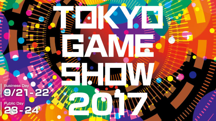 La lineup di Bandai Namco per il Tokyo Game Show 2017
