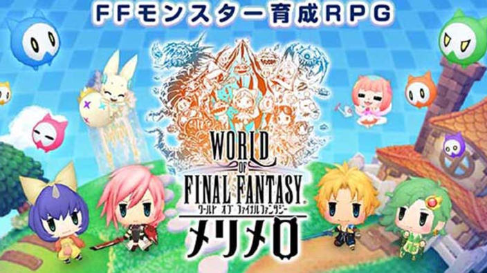 World of Final Fantasy: Meli-Melo nel suo primo trailer