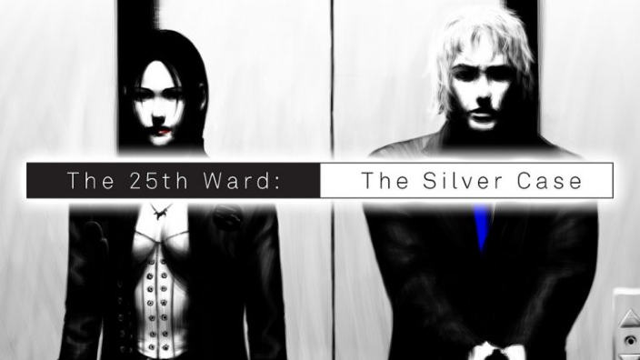 Data di uscita per The 25th Ward: The Silver Case