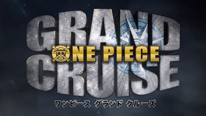 One Piece Grand Cruise ha una data d'uscita ufficiale