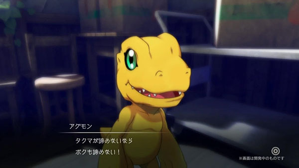 Primo teaser e gameplay per Digimon Survive