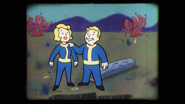 Un video ci spiega la collaborazione in Fallout 76