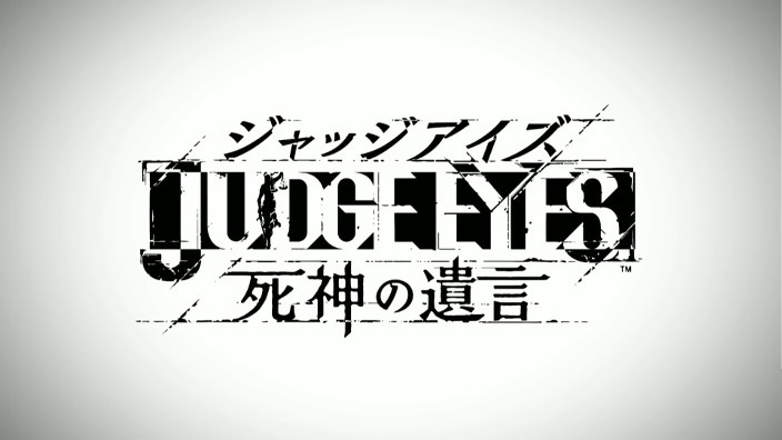 Judge Eyes è la nuova IP di Yakuza Studio