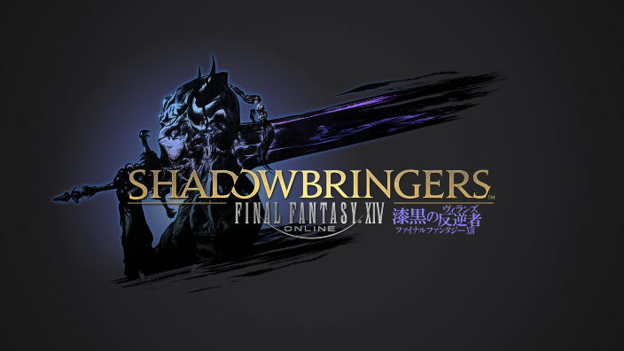 Final Fantasy XIV: Shadowbringers, la nuova espansione del gioco della Square Enix
