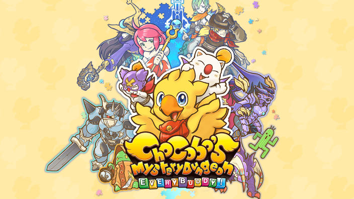 Chocobo’s Mystery Dungeon EVERY BUDDY! è stato rimandato in Giappone