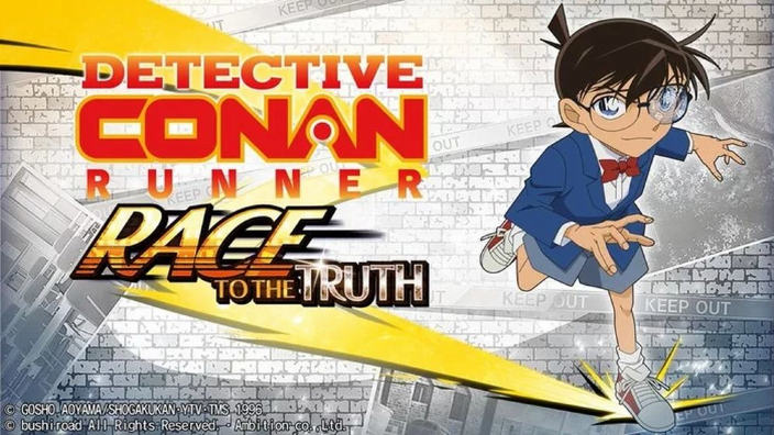 In arrivo Detective Conan Race to the Truth
