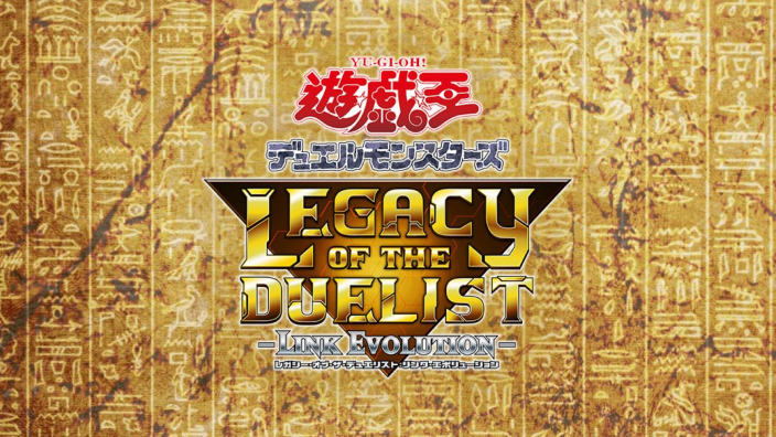 Yu-Gi-Oh! Legacy of the Duelist arriverà anche in Europa