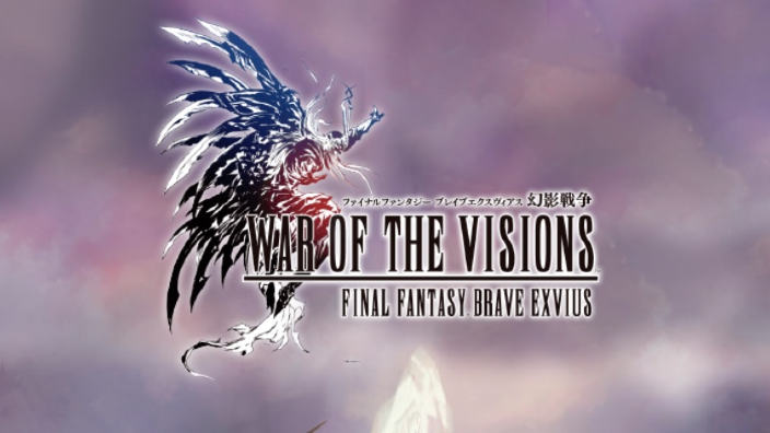 War of the Visions Final Fantasy Brave Exvius si mostra in trailer per la prima volta