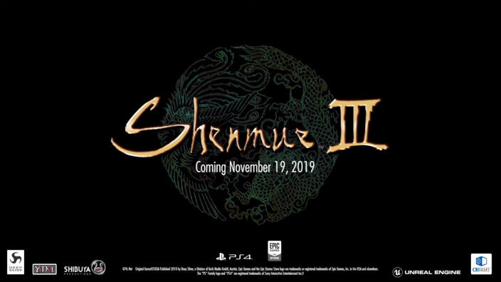 Shenmue III si mostra all'E3 con un trailer e una Collector's Edition