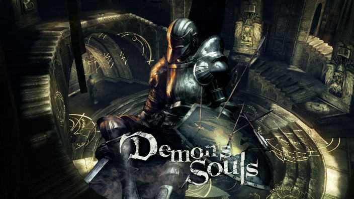 Demon's Souls Remastered in lavorazione per la PS5