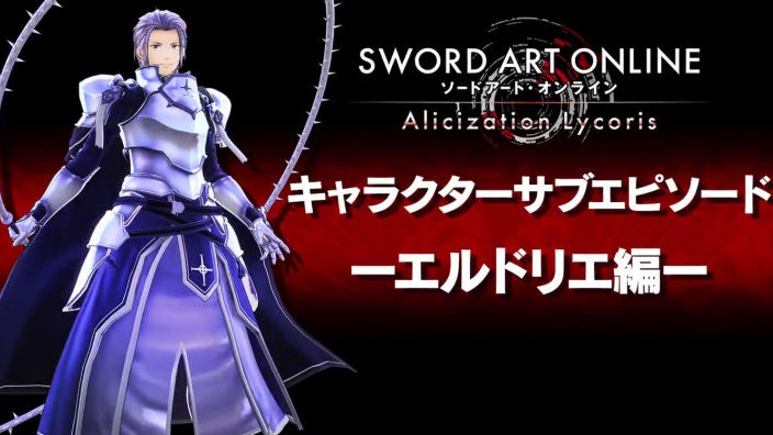 Sword Art Online Alicization Lycoris presenta il trailer di Eldrie Woolsburg