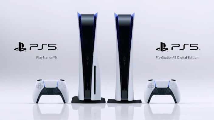 Ecco come saranno le copertine dei giochi PlayStation 5
