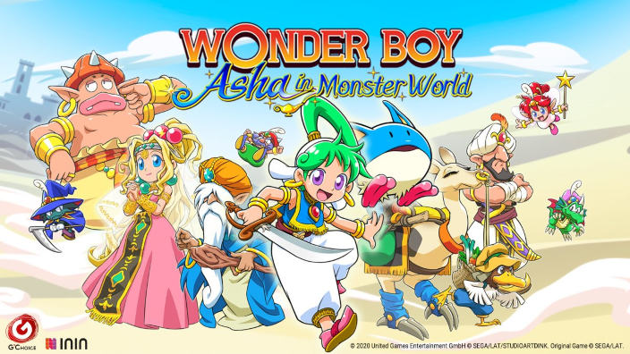 Nuovo trailer per Wonder Boy: Asha in Monster World