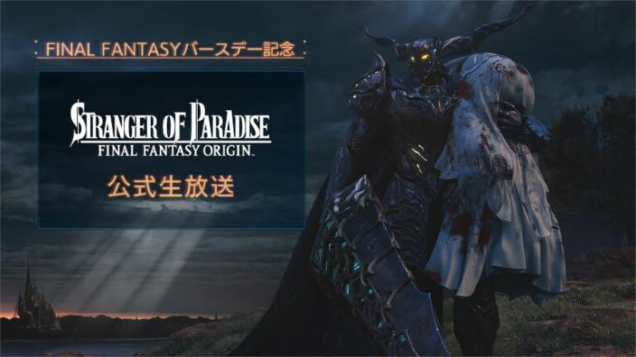 Stranger of Paradise Final Fantasy Origins livestream in programma per il 18 dicembre
