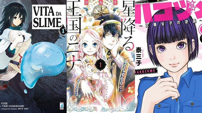 Kodansha Manga Awards 2022: annunciati i vincitori
