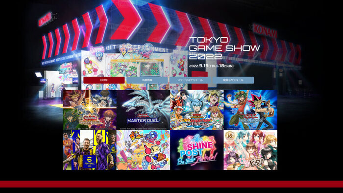 Konami annuncia la lineup per il Tokyo Game Show 2022