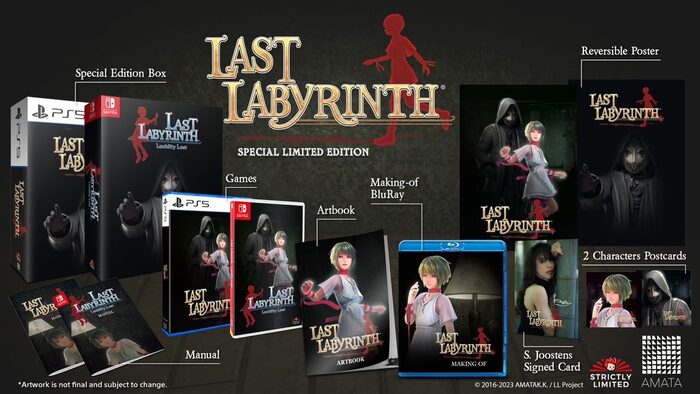 Last Labyrinth riceve un'edizione fisica limitata