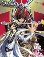 Code Geass - Lelouch of the Rebellion R2 - Collector's Box