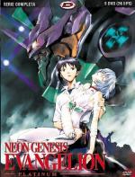 Neon Genesis Evangelion - Platinum Serie Completa