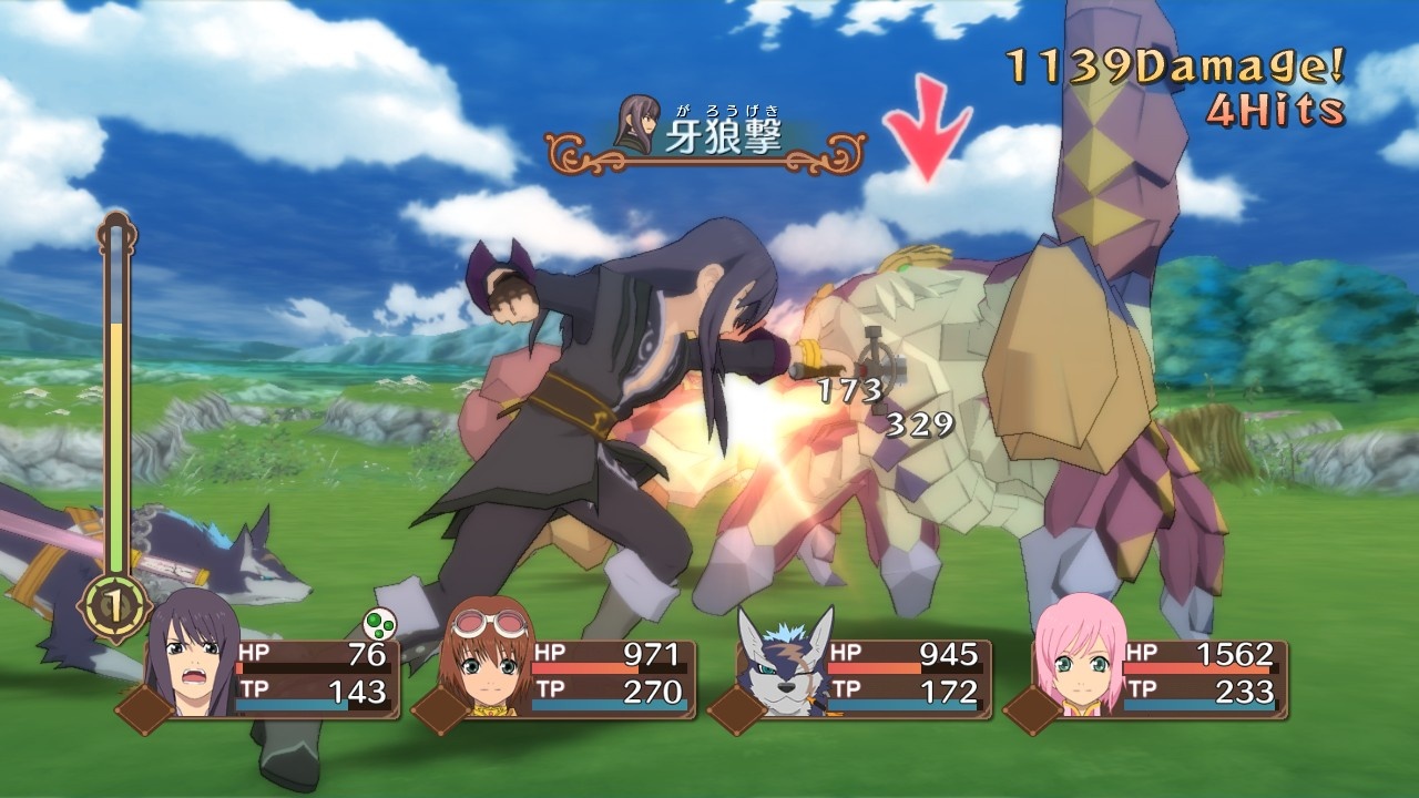 Tales Of Vesperia Ps3 English Patch Download Tales Of Vesperia Ps3 English Patch Download