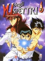 Yu degli Spettri Anime Comics