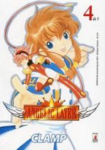Angelic Layer