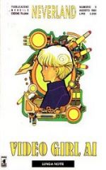 Video Girl Ai