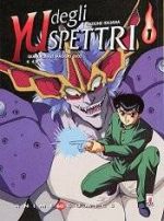 Yu degli Spettri Anime Comics