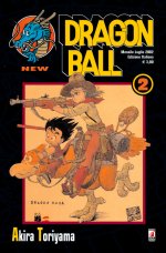Dragon Ball New