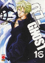 07-Ghost