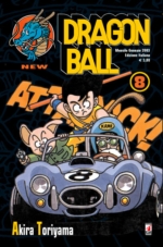 Dragon Ball New