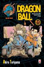 Dragon Ball New